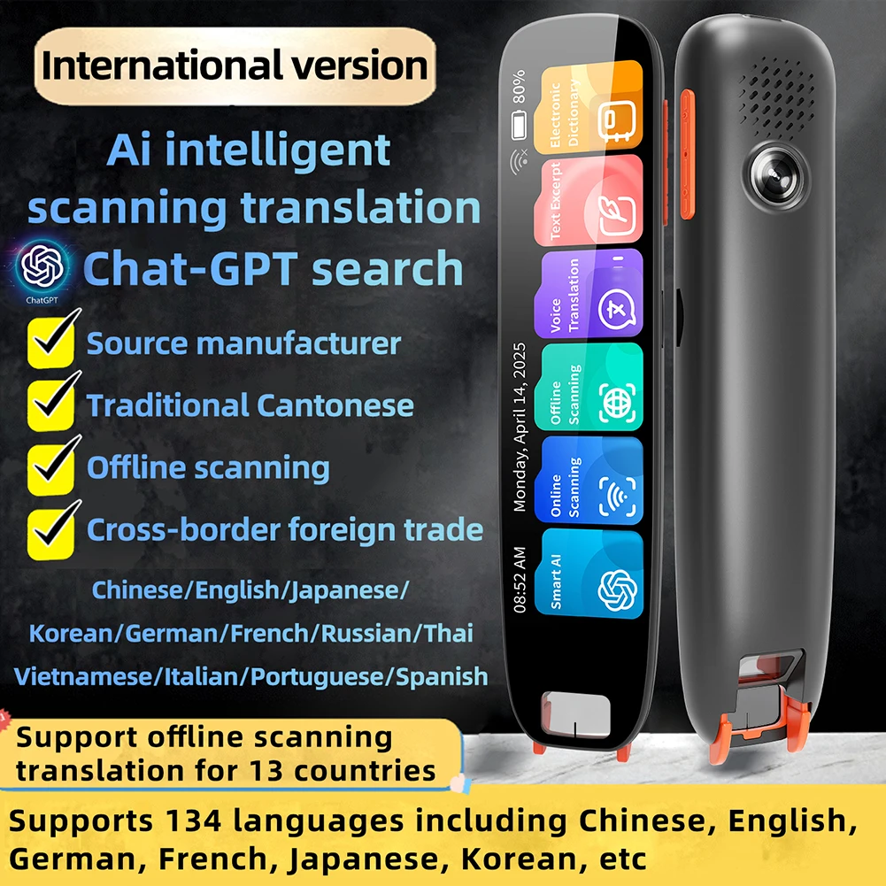 Scan Reader Pen TYPE-C Charging Multifunction Dictionary Pen 4.18 In Touch Screen Assistive Reading Pen Text Extract Reader Pen