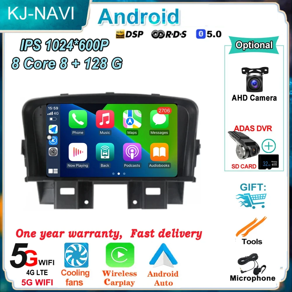 

7 Inch Android 14 for Chevrolet Cruze 2008 - 2014 Car Radio Video Player Multimedia GPS Navigation Built-in Carplay+Auto BT RDS