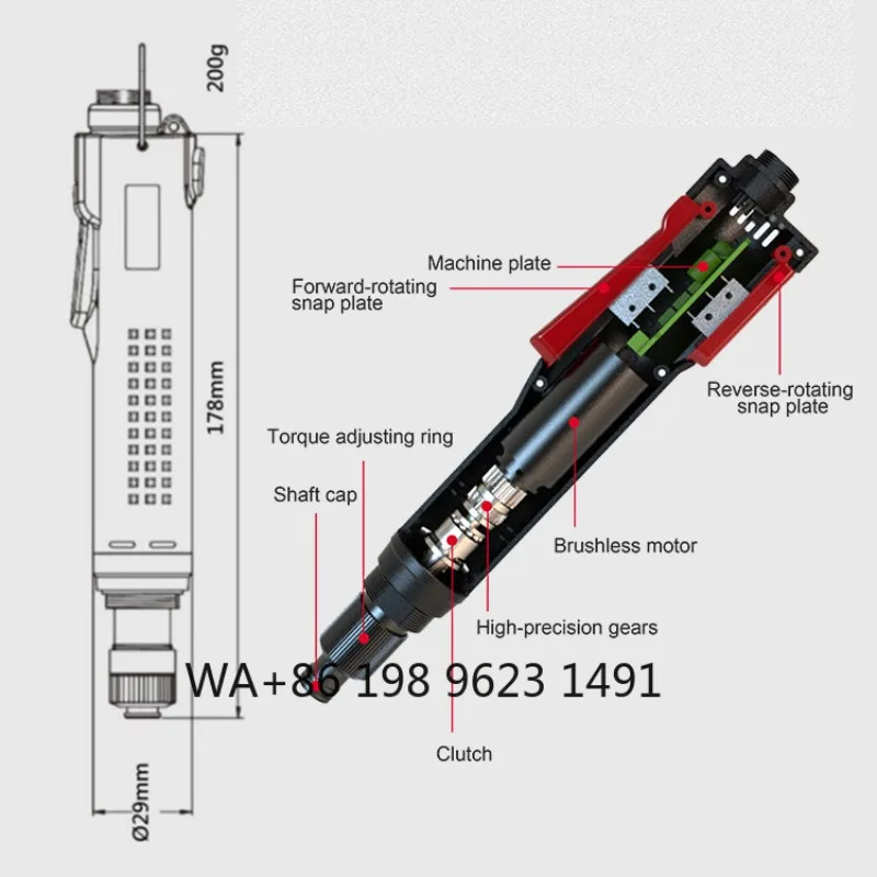 Industrial Grade High PrecisionScrewdriver, Mini Brushless Adjustable Torque Tool for Bulk Wholesale