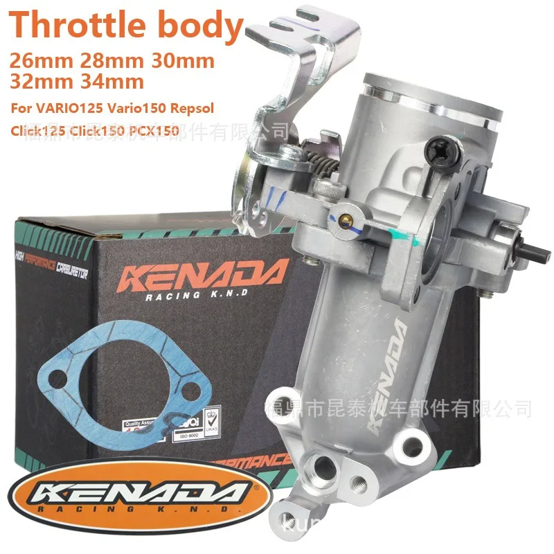 Suitable for: KENADA Throttle Body for VARIO125 Vario150 Repsol Click125