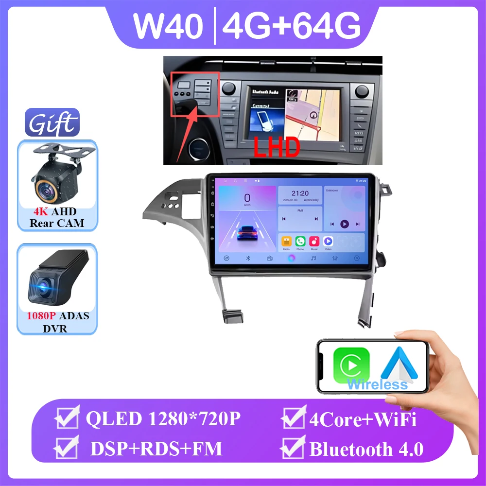 Android 16 voor Toyota Prius 3 XW30 2009 - 2015 Rechtsgestuurde auto autoradio scherm multimediaspeler navigatie GPS 2din DVD 5G