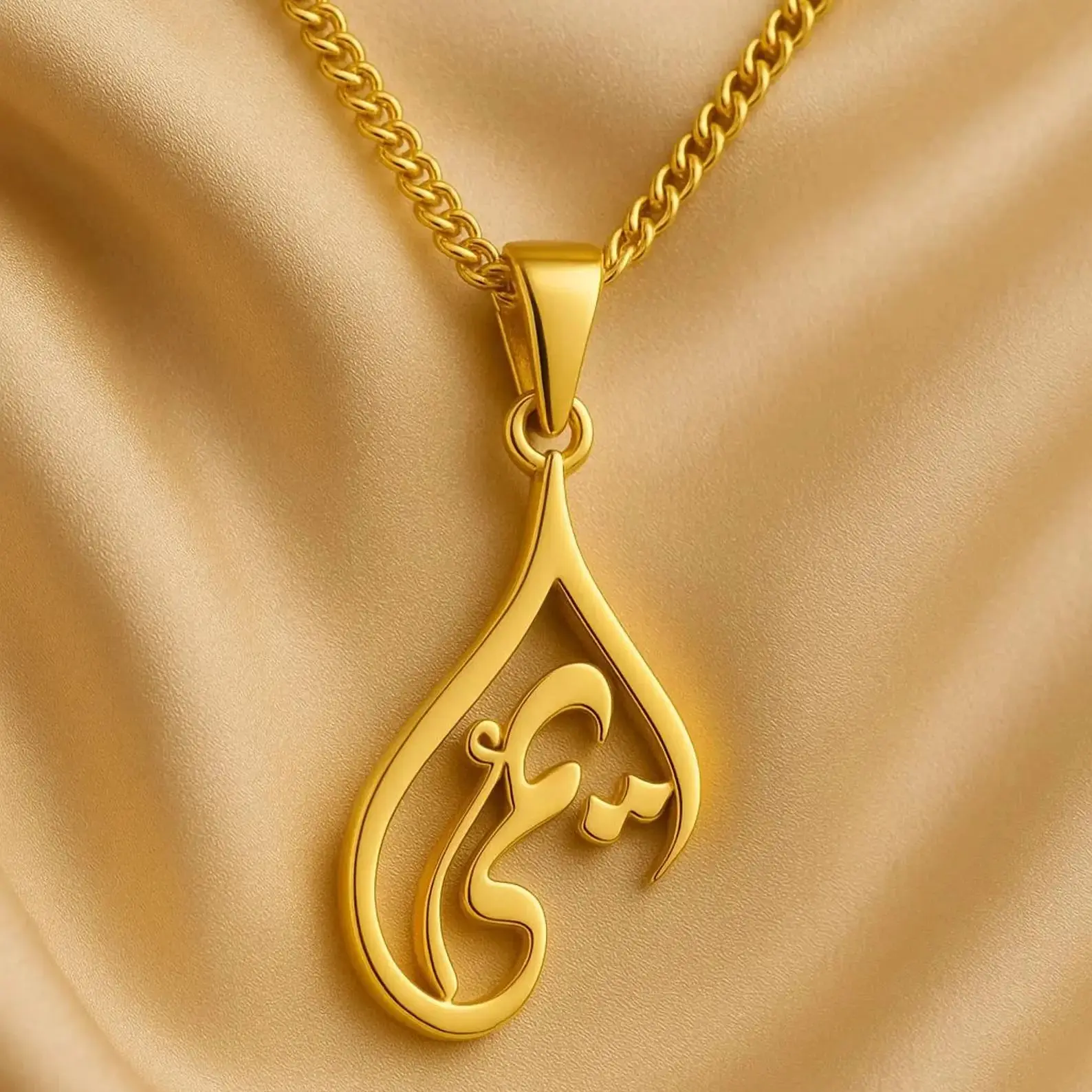 مخصص العربية اسم قلادة اليدوية الخط قلادة 18K مطلية بالذهب مجوهرات الإسلامية عيد الأم هدية شخصية هدية #3