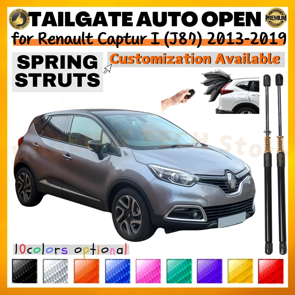 Qty(2) Trunk Struts with Spring for Renault Captur I (J87) SUV 2013-2019 Rear Tailgate Boot Lift Supports Shock Absorbers Damper
