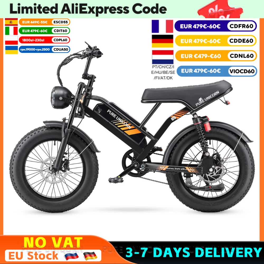 Vélo électrique PURE UNICORN U5 pour adultes, 48V 1000W 19.2Ah, moto, 45KM/H, pneus larges, vélo électrique puissant, style cyclomoteur, vélo électrique pour hommes