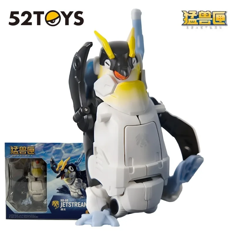 52TOYS オリジナル BEASTBOX シリーズ BB-68 ジェットストリームアニメアクション組立モデルおもちゃグッズモデル装飾品ギフト男の子のための