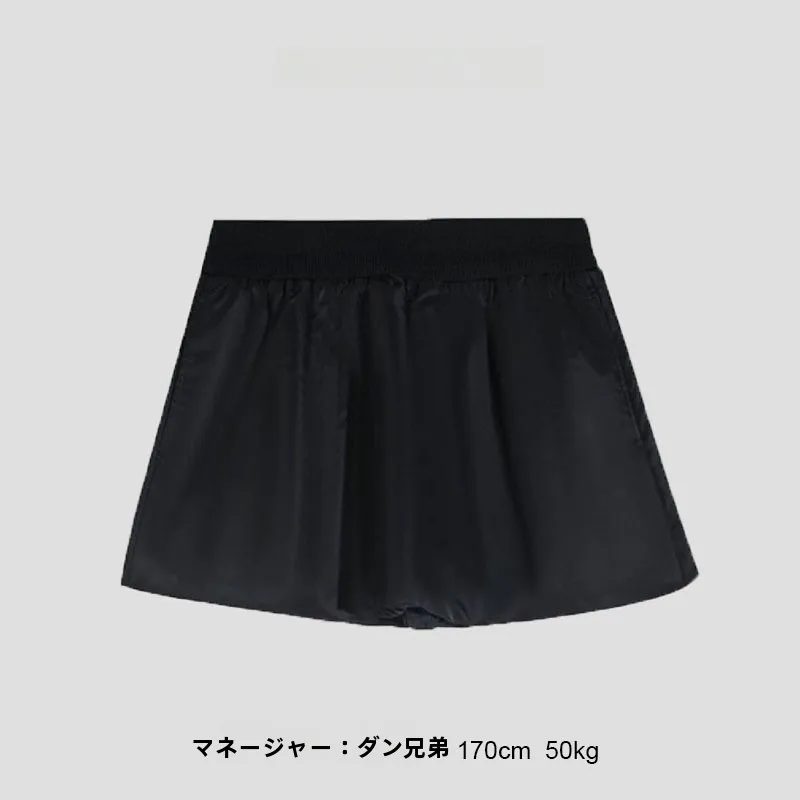 

Модная повседневная плиссированная юбка А-силуэта с высокой талией для женщин, универсальный дизайн, нейлоновая ткань, стандартный крой