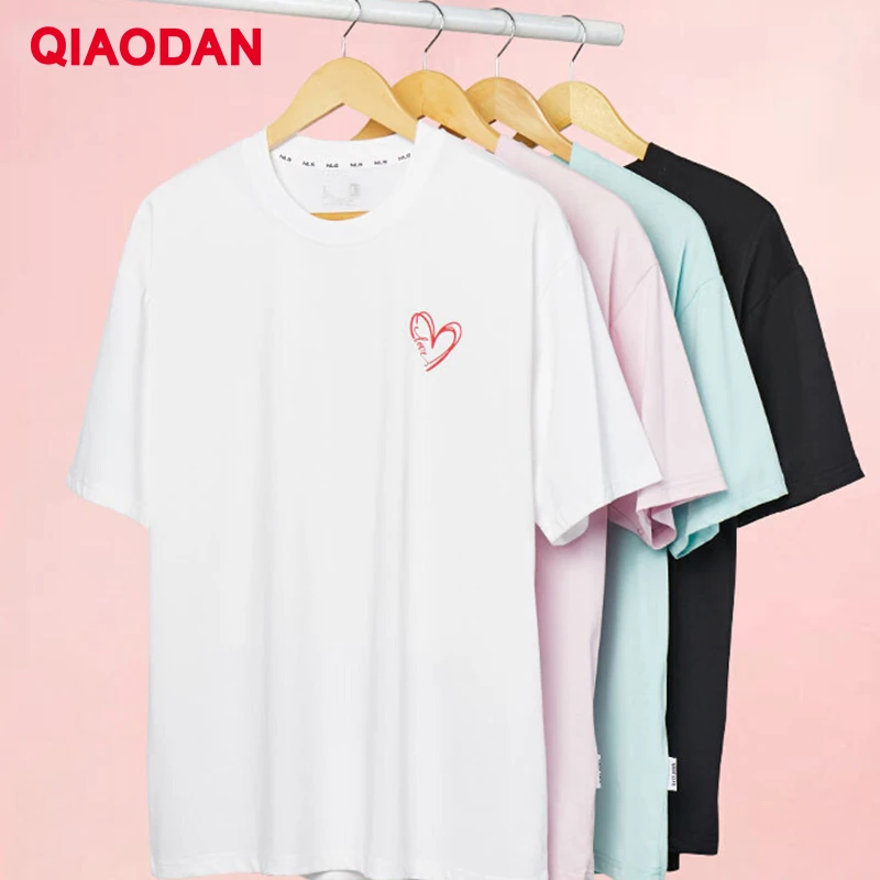 QIAODAN Men T-shirt 2023 Summer New Comfortable Breathable Wearable Lightweight Solid Casual Commuter Pullover Top XHS23231525