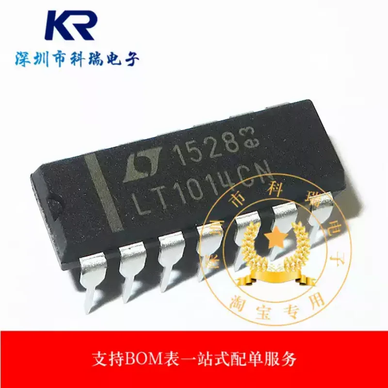 5-30pcs of brand new original LT1014 LT1014CN inline DIP-14 operational amplifier, fever audio IC