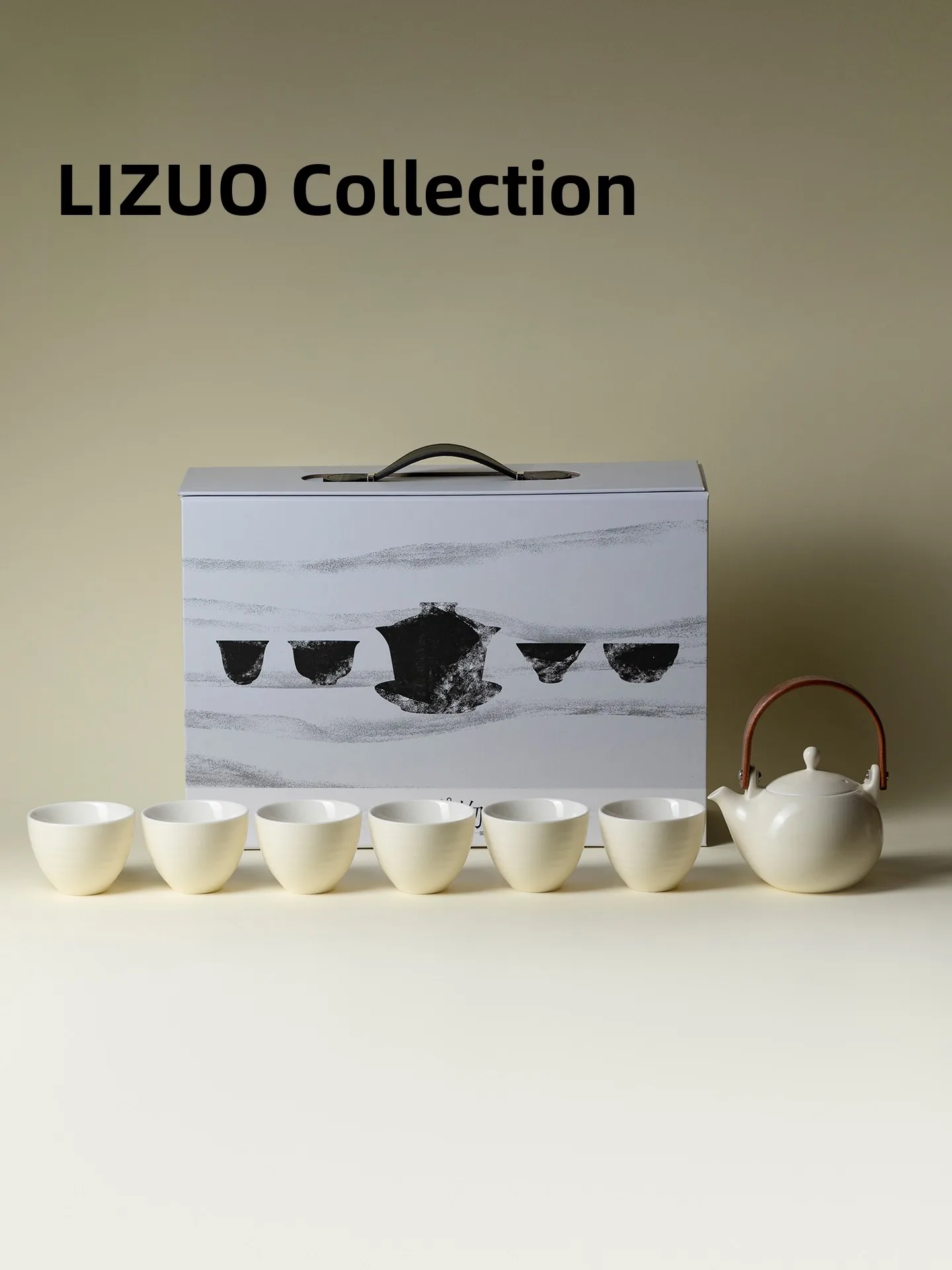 

Rizuo Simple Yellow Handle Teapot Tea Set for Home Use Gongfu Tea Set Gift Box Japanese Style Friend Souvenir Handmade Ceramic