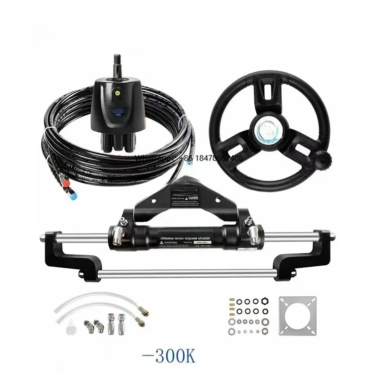 

Hydraulic Rudder Boats and Marine Equipment Ship Accessories Hydraulic Steering System Ship Hydraulic Rudder 90HP 150HP 300HP