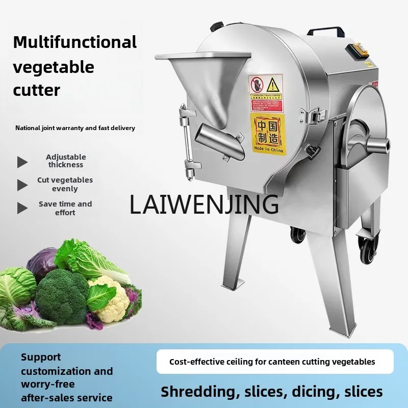 LYN commercial automatic stainless steel fruit and vegetable slicing multi-functional vegetable cutter