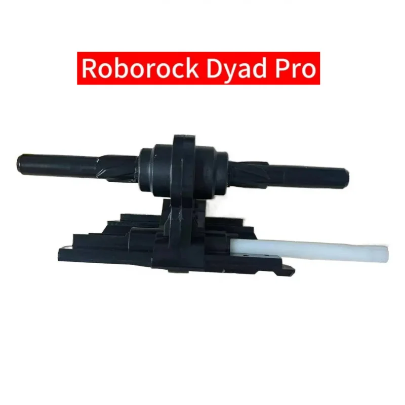 Original Accessories for the Front Roller Brush Gearbox of the Roborock Dyad Pro Floor Washer