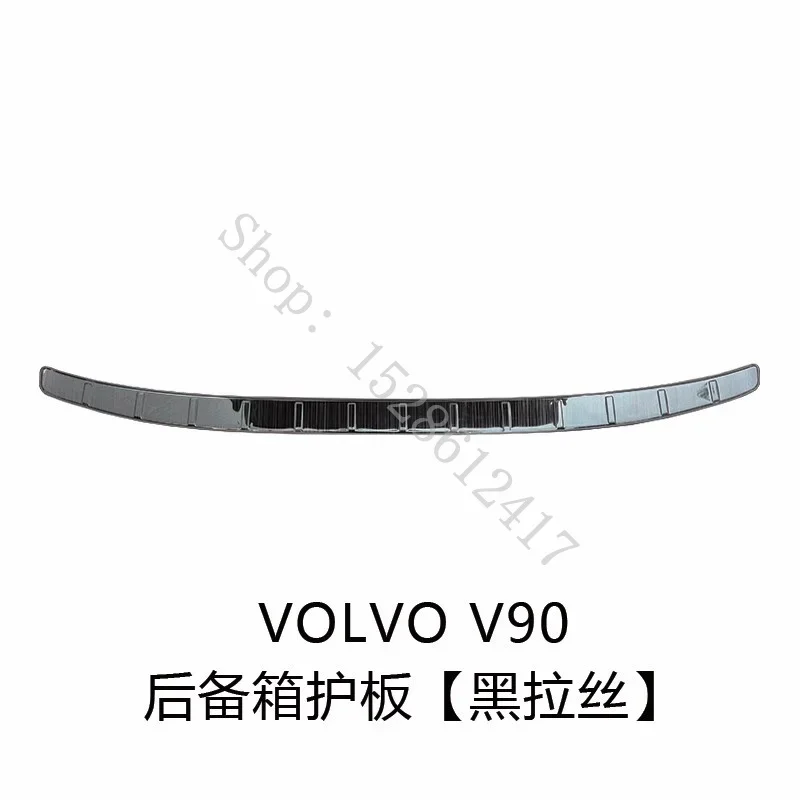 For Volvo V90/CC 2017 2018 2019~2025 car Accessories stainless Rear Bumper Protector Sill Trunk Tread Plate Trim rear styling