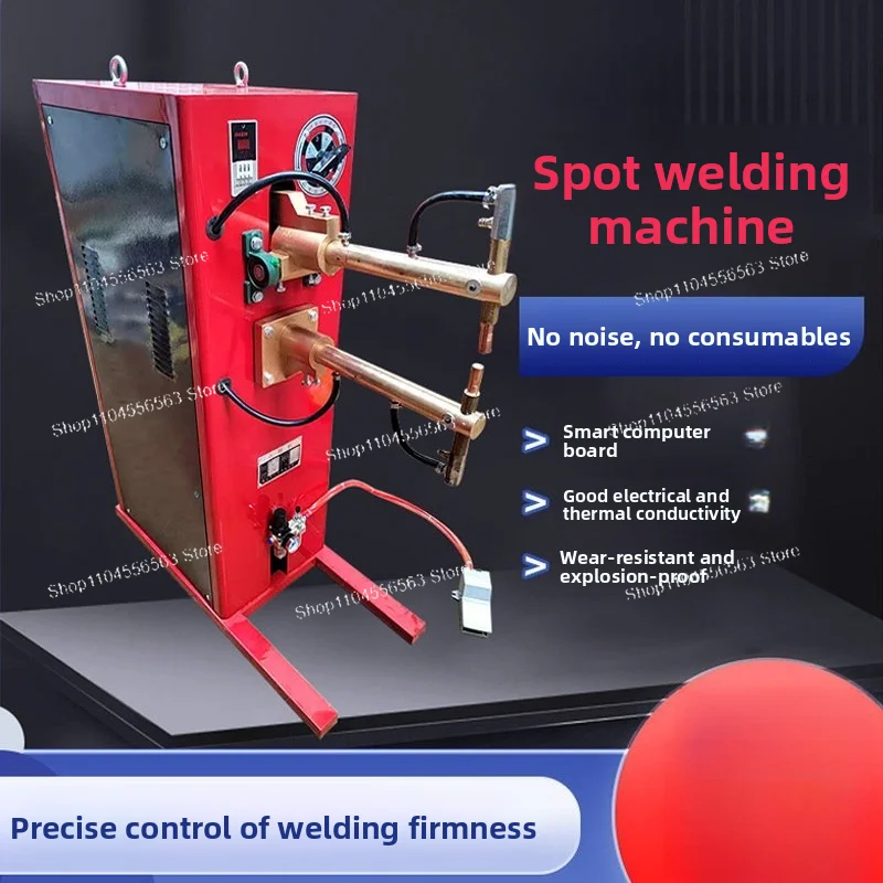 Foot Pedal Spot Welder, Resistance Metal Spot Welding Machine for Stainless Steel, Galvanized & Cold Plate, Steel Mesh Welding