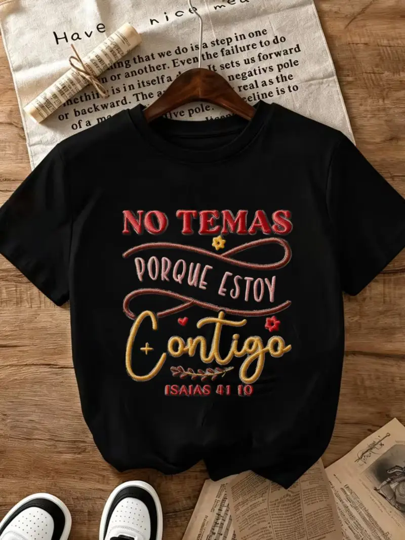 Women's Round-Neck T-Shirt, All Match Outfits, Summer Autumn Casual Basic Tops & Tees, No Temas Isaiah 41 10 Bible Verse, Gift