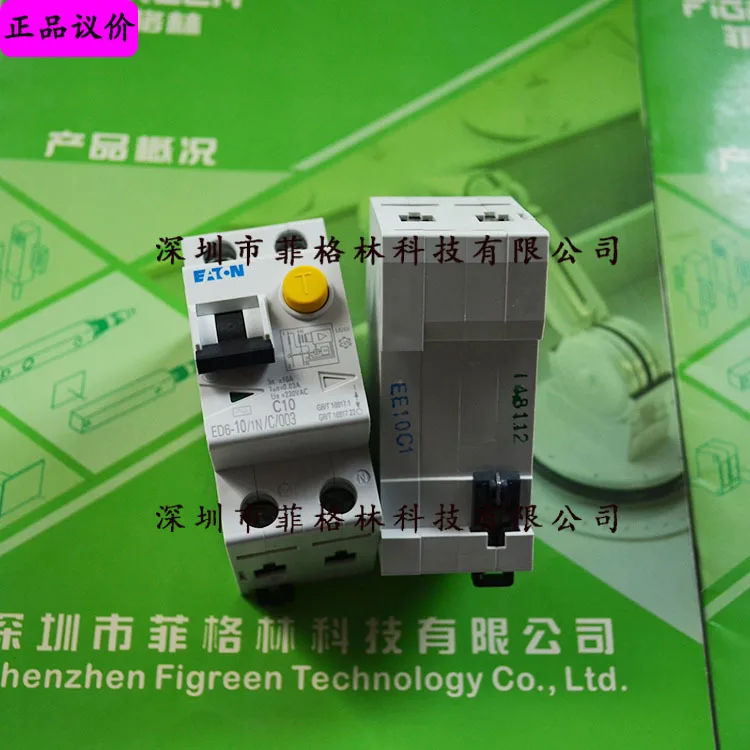 

2025 [Physical Photo] ED6-10/1N/C/003 American Eaton ETN/Muller, Circuit Breaker