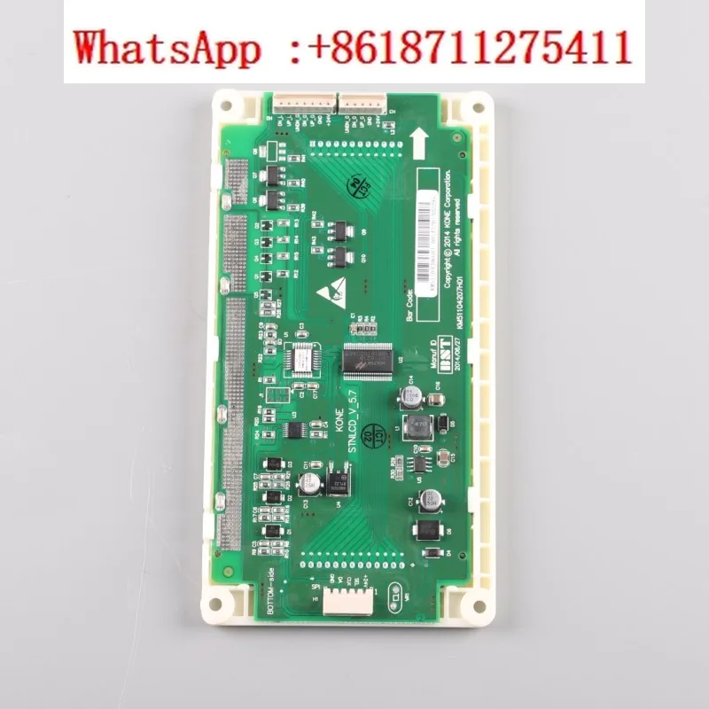 

Tongli Elevator Car Display Screen KM51104206G01G11 Blue Screen 5.7-inch Black Screen KM51104207H01