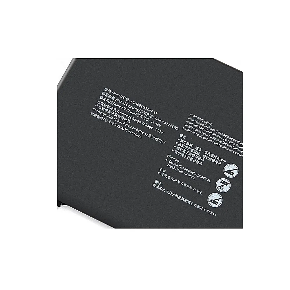 HB4692J5ECW-31 بطارية الكمبيوتر المحمول لهواوي MateBook D 15-53010TUY BOH-WAQ9R WAH9P WAE9P VLT-W50 HNL-WFP9 WFQ9 WRTD-WFH9 HLY-19R #3