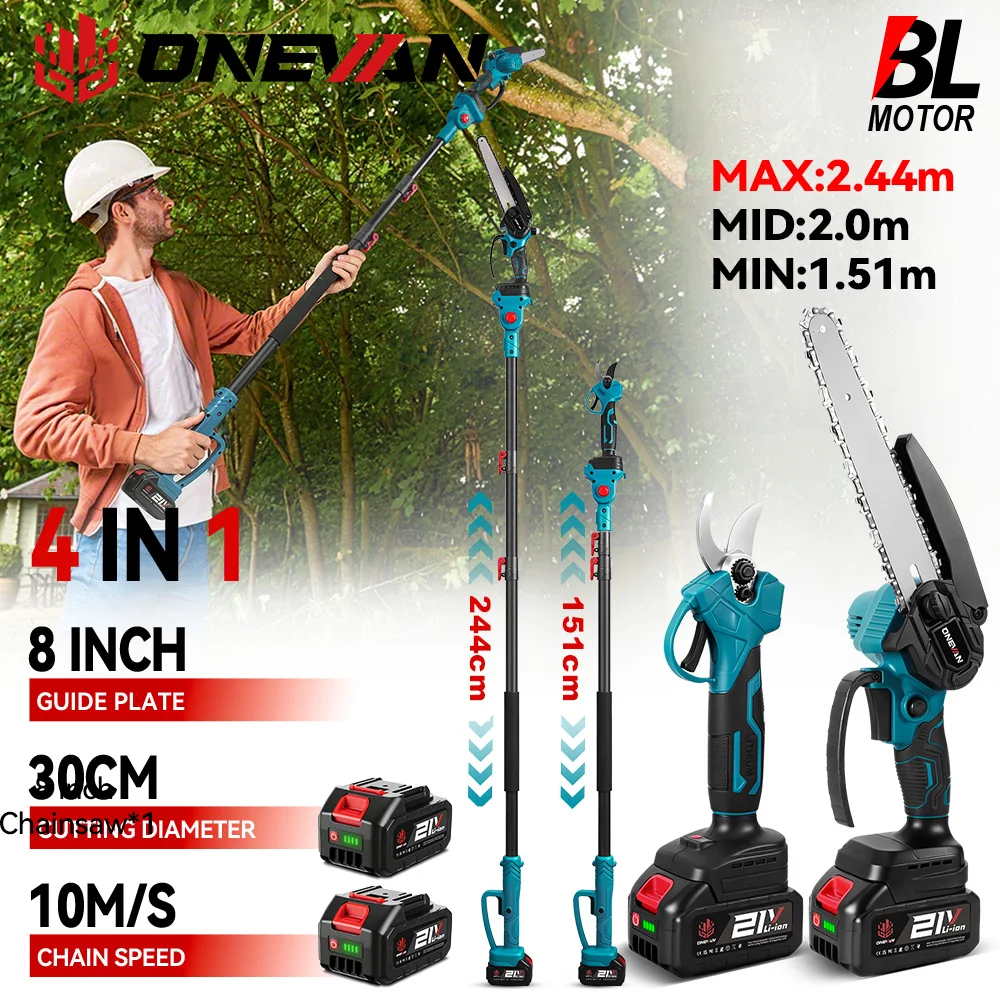 Image of ONEVAN Bürstenlose Teleskop-Elektrokettensäge 8 Zoll 6 Zoll 30mm Astschere 4-in-1 Gartenwerkzeug für Makita 18V Akku