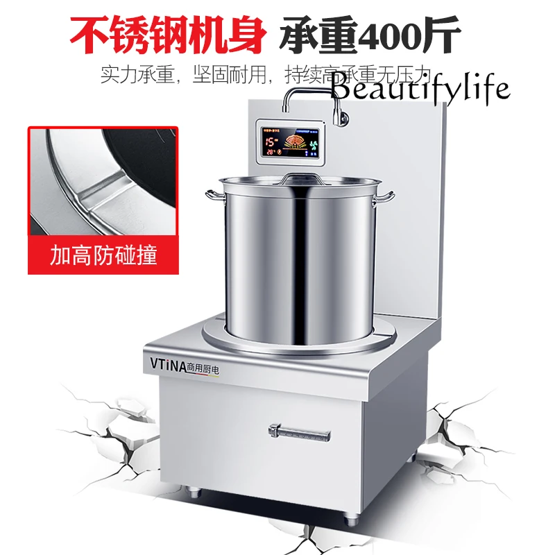 Commercial Induction Cooker High Power 8000W Stew Soup Furnace Restaurant Low Foot Stove Low Soup Stove