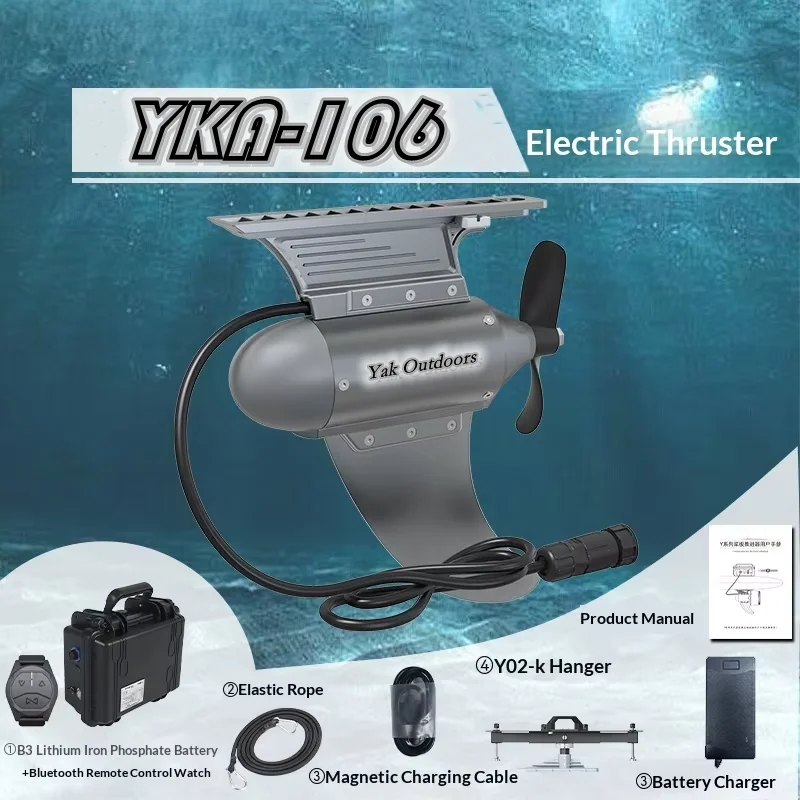 Outdoors Power YKA-106 Electric Propeller for Kaing and Lure Fishing with Liftable Seat view 6