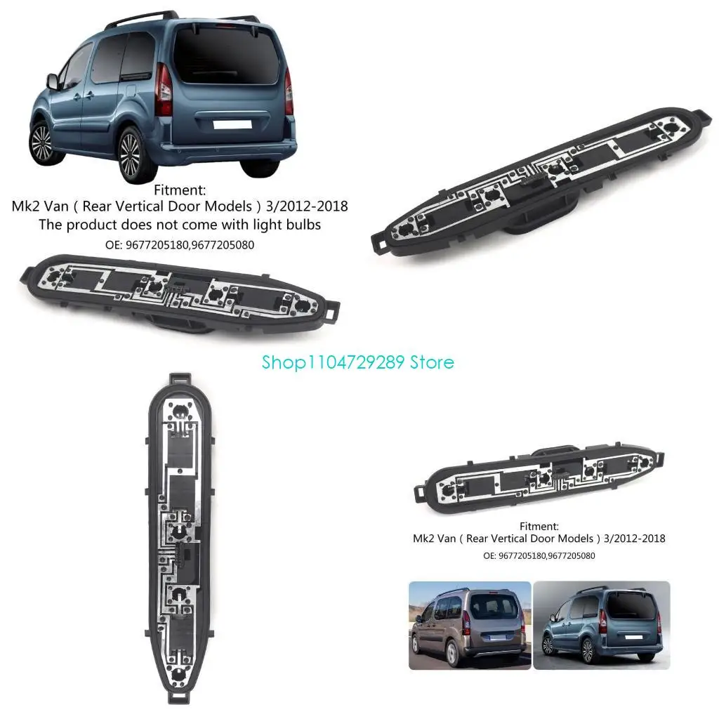 

D8KE Задний задний фонарь базовой платы Base Base Holder для Berlingo MK2 9677205080