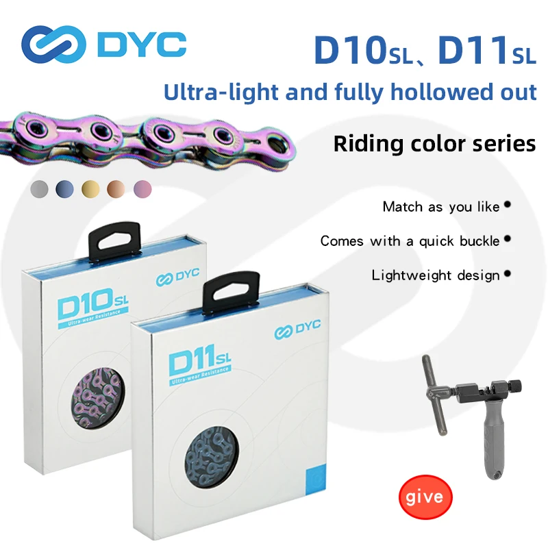 Dyc D-SL Series Ful…