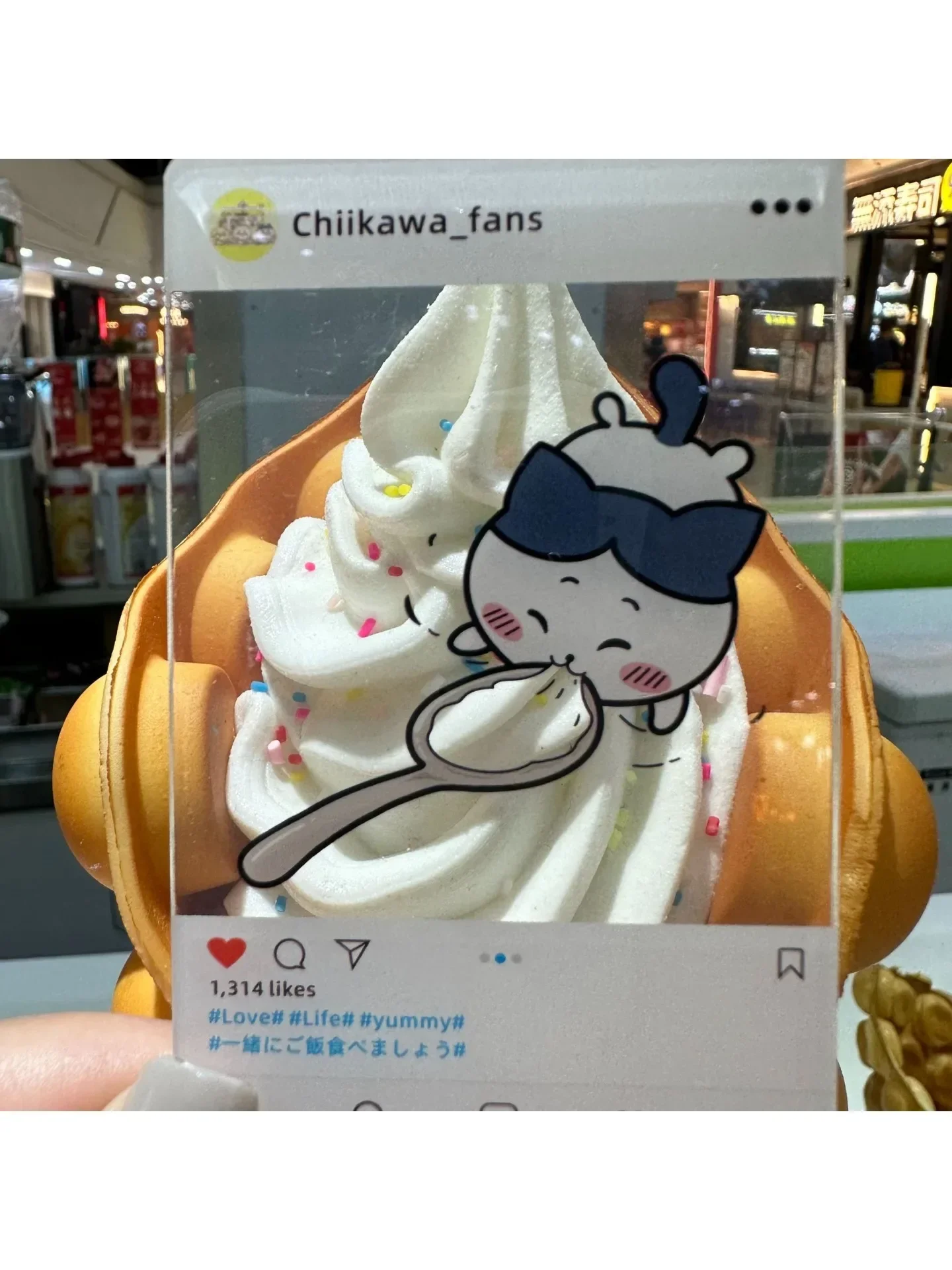 Nouveau Chiikawa dessin animé Ins Hachiware Usagi manger acrylique carte transparente mignon Photo accessoire décoration carte Photo décorative