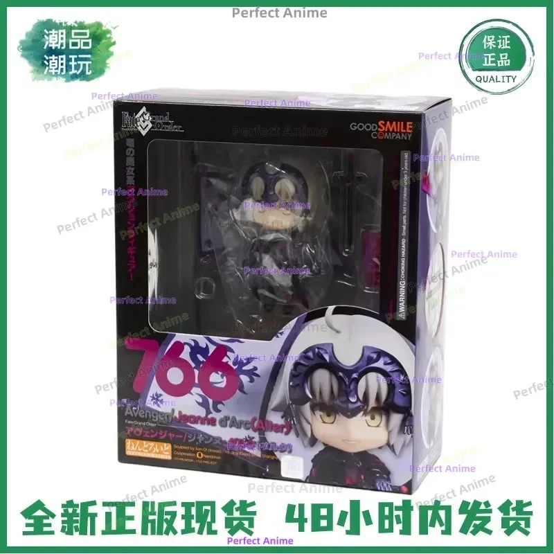 

In Stock Original GSC Nendoroid 766 Fate FGO Alter Black Joan of Arc Q Version Movable Figure