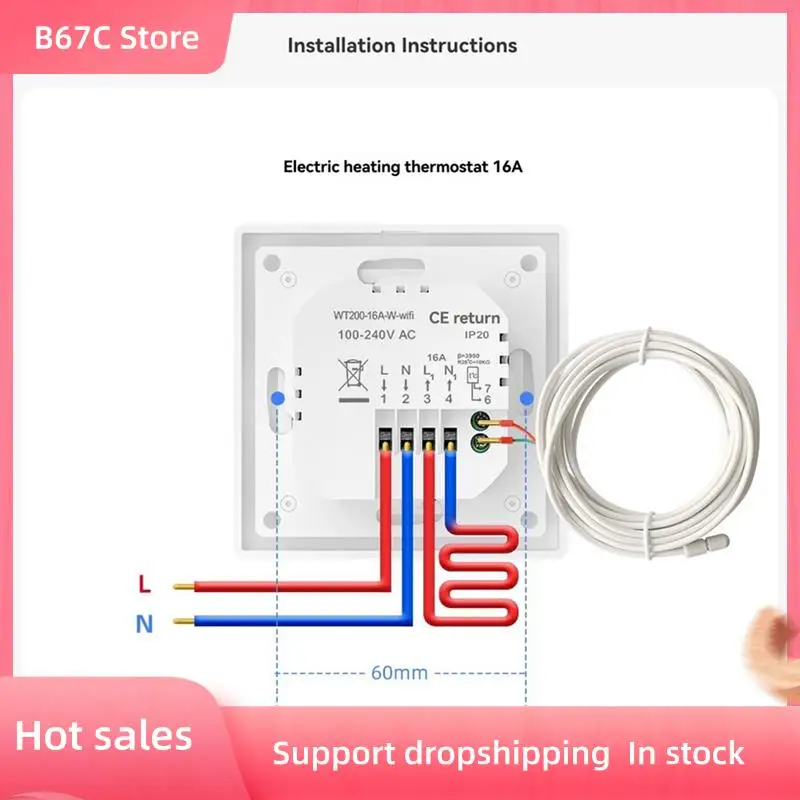 

B67C Tuya Wi-Fi умный термостат цифровой ЖК-дисплей для контроля температуры в помещении дома
