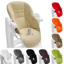 Baby High Chair Seat Cushion Compatible Peg Tatamia Series Dinner Chair PU Leather Sandwich Sponge Cover Bebe Stool Accessories