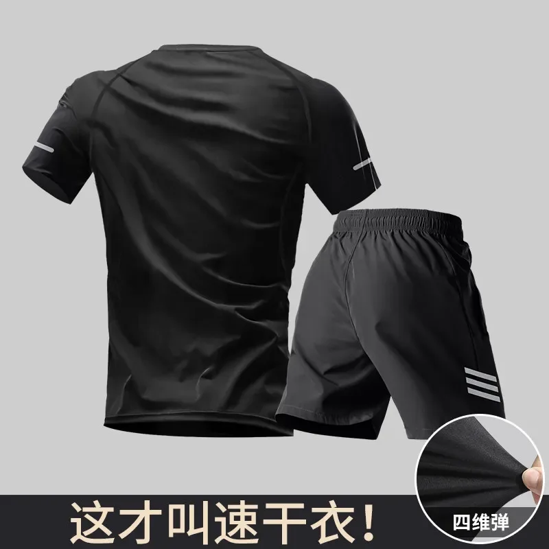 Herren Sommer Eisseide Laufset - Schnelltrocknendes Kurzarm-T-Shirt & Badminton-Shorts für Freizeit, Fitness & Gym