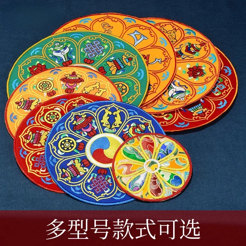 Handmade embroidery mat, supply mat, Tibet eight auspicious bottle  round diamond bell pestle