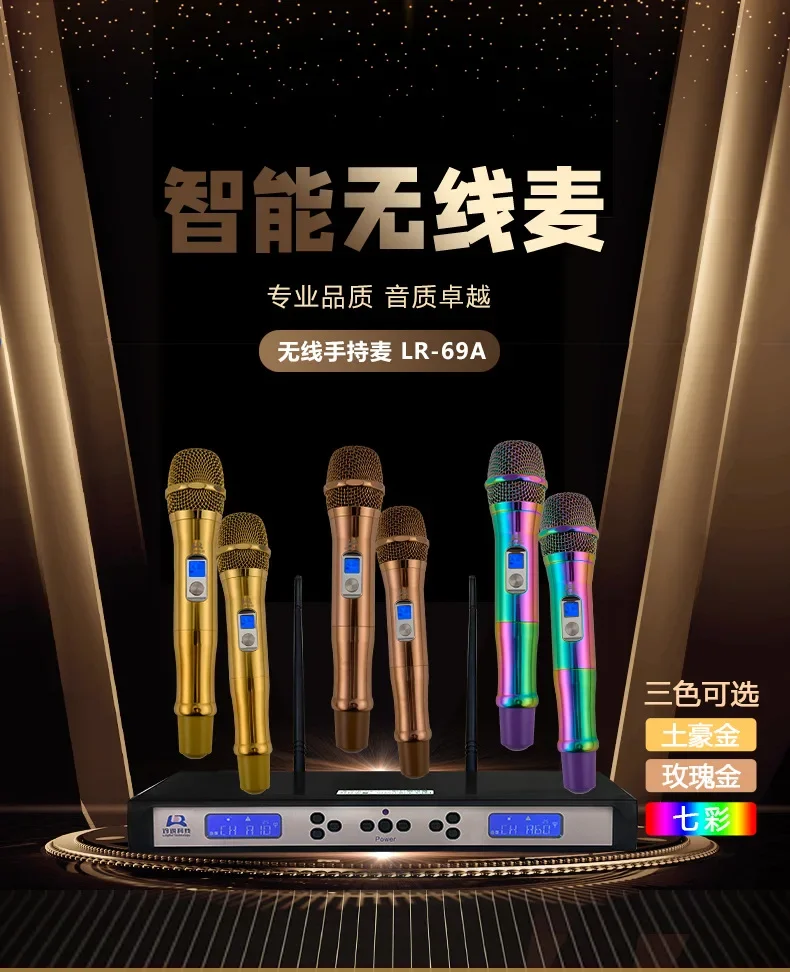 69A Titanium Steel One to Two Wireless Microphone Stage Performance Wireless Microphone Home Karaoke Conference