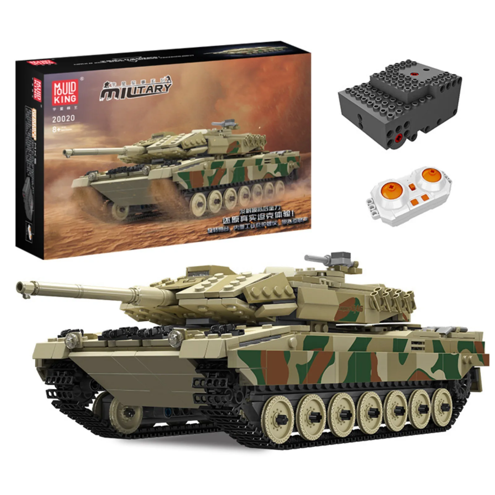 

Mold King 20020 Германия Leopard 2 основный боевой танк 1100 шт. строительные блоки с дистанционным управлением игрушка для детей подарок