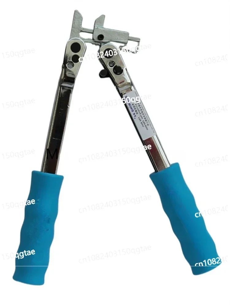 Ring Crimping Pliers, Flameless Connection Tool, Composite Ring Welding Manual Electric Clamp