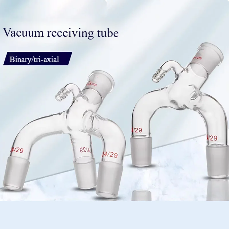 3-way tail nozzle vacuum trigeminal receiver 2-way dovetail tube with nozzle receiver 2-way tee adapter