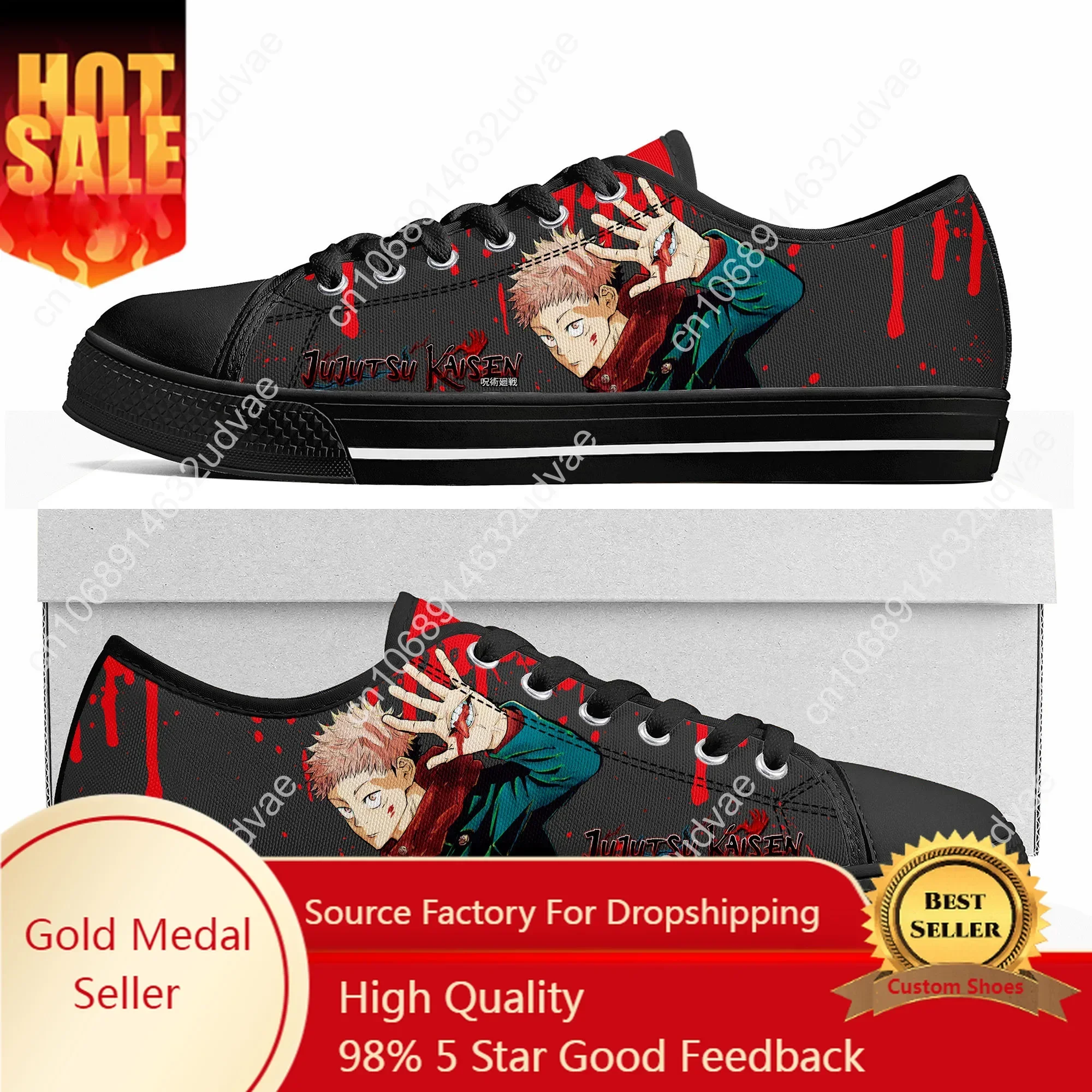 Jujutsu Kaisen Itadori Yuji Sukuna Low Top Sneakers Mens Womens Teenager High Quality Canvas Sneaker Couple Shoes Custom Shoe