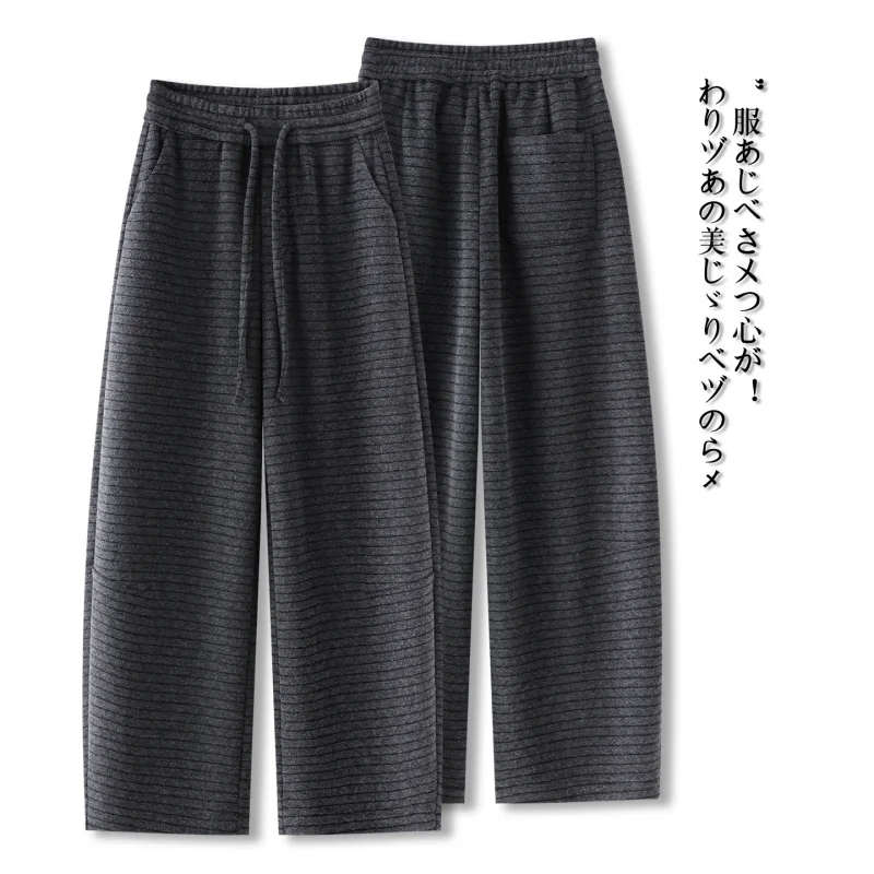 

Полосатые брюки, шерстяные брюки Scimitar, спортивные брюки, женские и зимние темпераментные повседневные брюки, бархатные широкие брюки