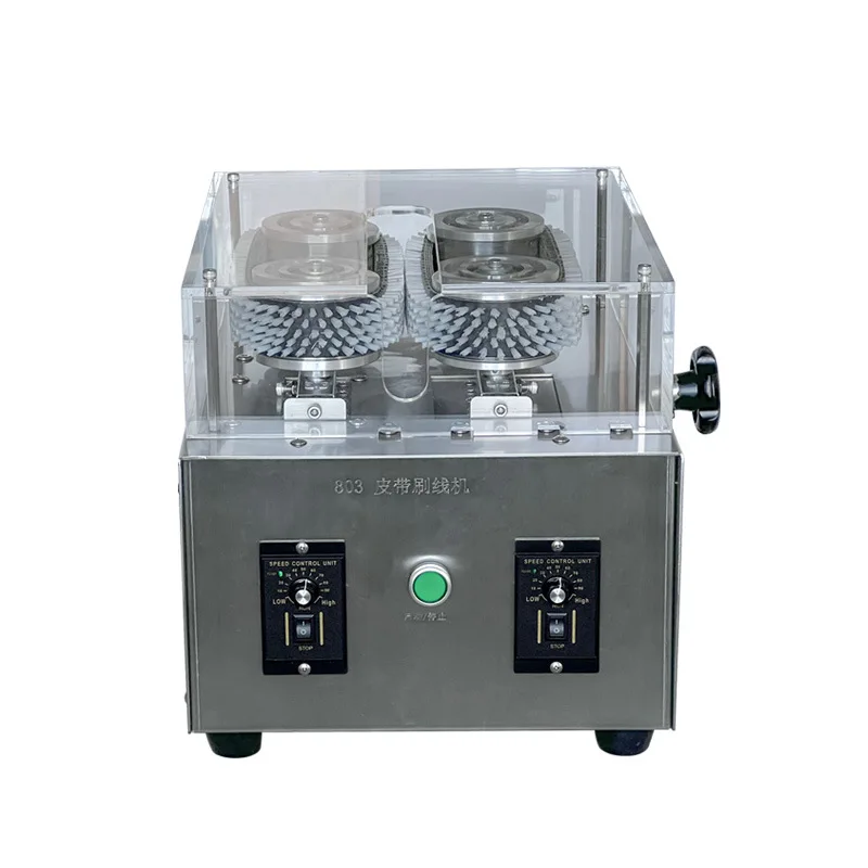Semi-automatic crawler type shielded wire brushing machine, belt strong wire splitter, cable braiding wire breaking machine