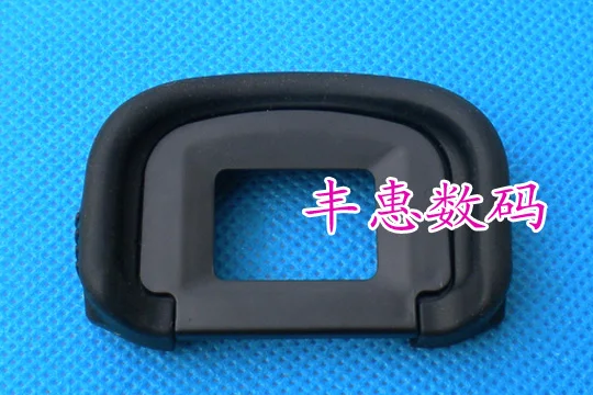 2Pcs Eg Rubber Eyec… - image