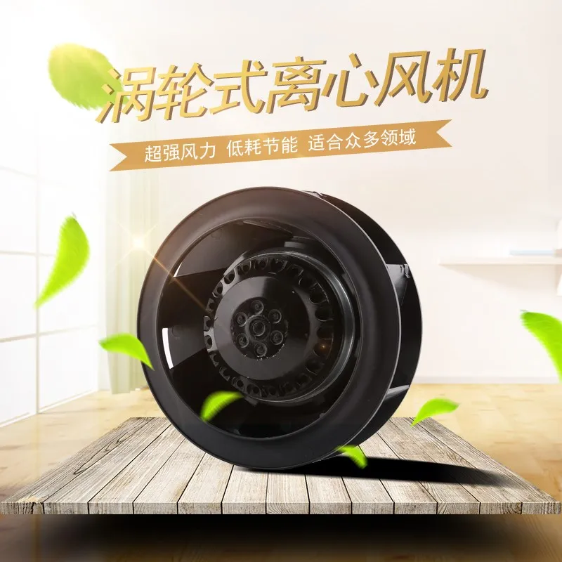 

Vortex Centrifugal Fan Outer Rotor Rearward Inclined Cabinet Air Conditioner Injection Molding Machine Servo Spindle Motor