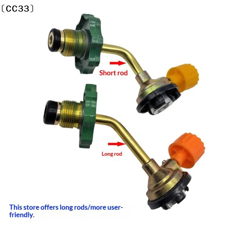 1PCS Gas Butane Cylinder Tank Charging Valve Refill Direct Connector Adapter For Camping Picnic Cylinder Filling Adapter〔CC33〕