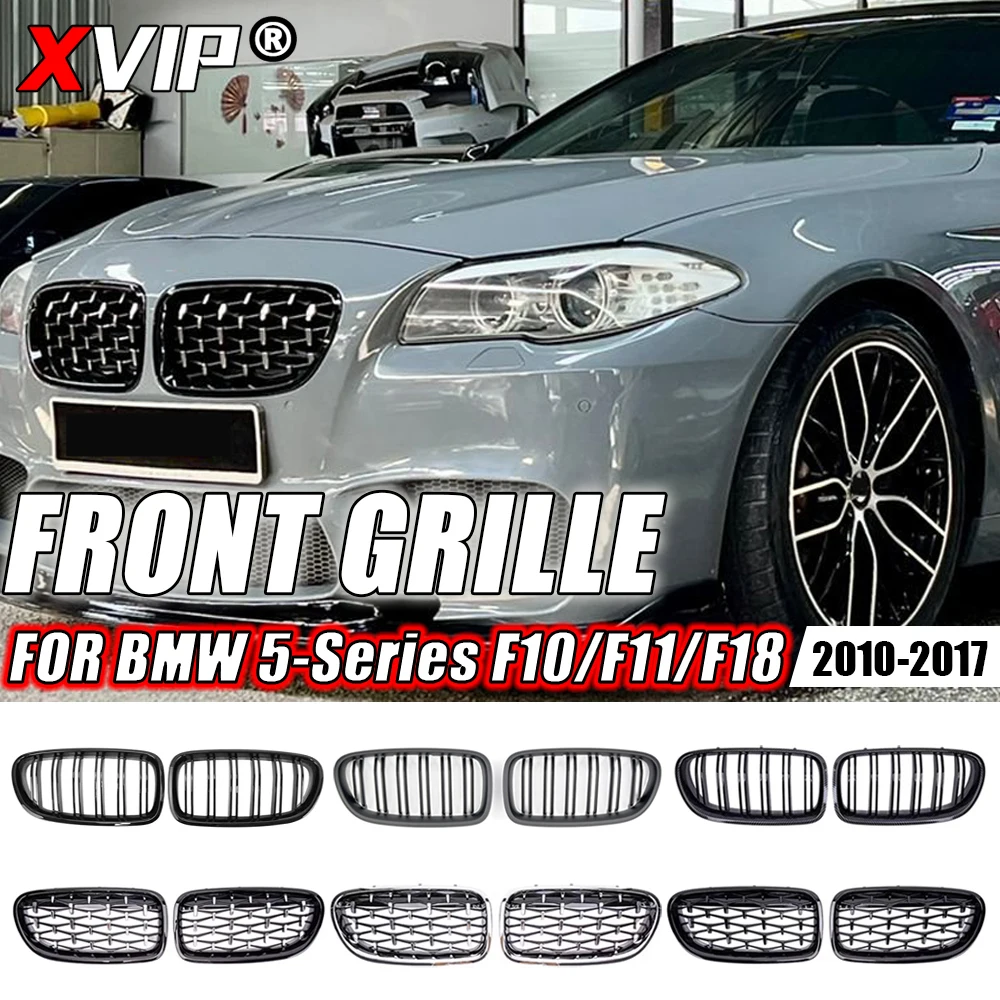 

XVIP All Black Double Line Style Front Bumper Grille For BMW 5-Series F10 F11 F18 2010-2017 528i 535i Diamond Style Racing Grill