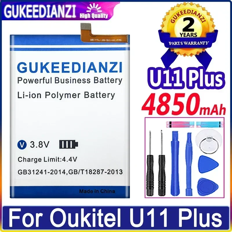 

U 11 Plus 4850mAh Mobile Phone Batteries For HTC U11+ U11 Plus U11Plus (Not For U11) Replacement Smartphone Portable Battery