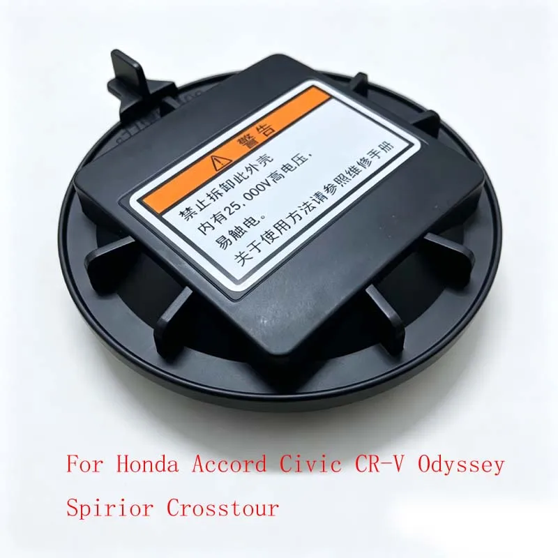 Headlight Dust Cover Rubber Rear Cap For Honda Accord Odyssey Crosstour Spirior Civic CR-V