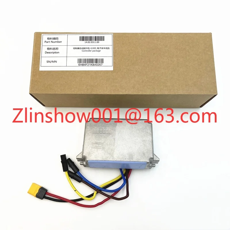 Controller Assembly Kit for Ninebot MAX G30D KickScooter Controller Accessory Parts