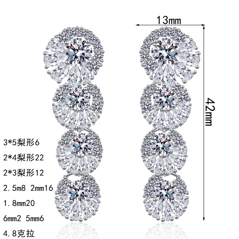 

ZFSILVER модные модные классические s925 серебряные муассанитовые длинные круглые серьги с кисточками подвески женские аксессуары ювелирные изделия подарки AZ1364-E