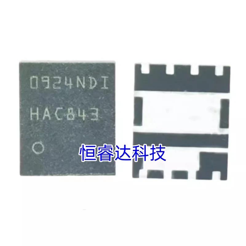 BSC0924NDI 0924NDI BSC0923NDI BSC0923NDI 0921NDI 09ndi 09ndi ، 10 ، شحن مجاني جديد