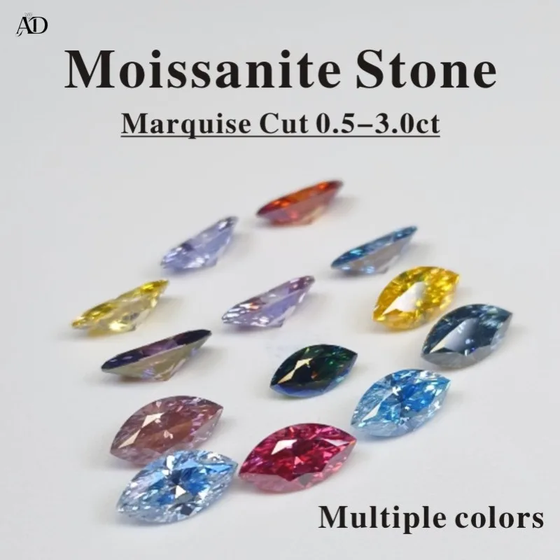

Moissanite Stone Marquise Shape VVS1 Combination chain with Certificate Charms for Advanced Jewelry Making Materials